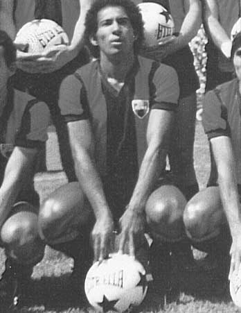 maillot équipe de cf atlante domicile 1984 rétro maillot équipe de cf atlante domicile 1984 rétro