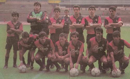 maillot équipe de cf atlas domicile 1989 rétro maillot équipe de cf atlas domicile 1989 rétro