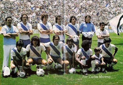 maillot équipe de cf puebla domicile 1982-1983 pas cher maillot équipe de cf puebla domicile 1982-1983 pas cher
