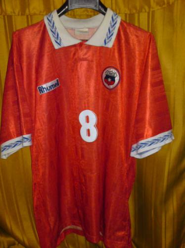 maillot équipe de chili domicile 1995 pas cher