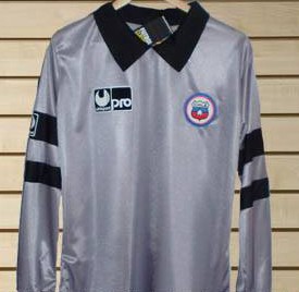 maillot équipe de chili gardien 1986 pas cher