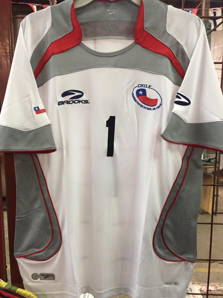 maillot équipe de chili gardien 2007-2009 pas cher