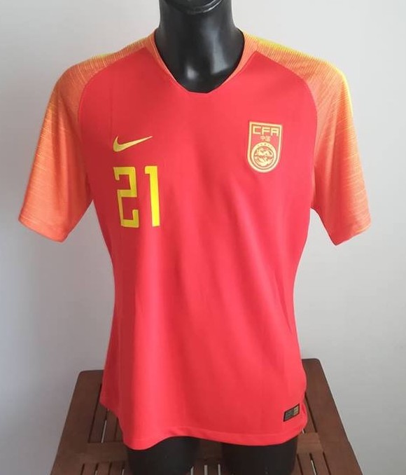 maillot équipe de chine domicile 2018 rétro