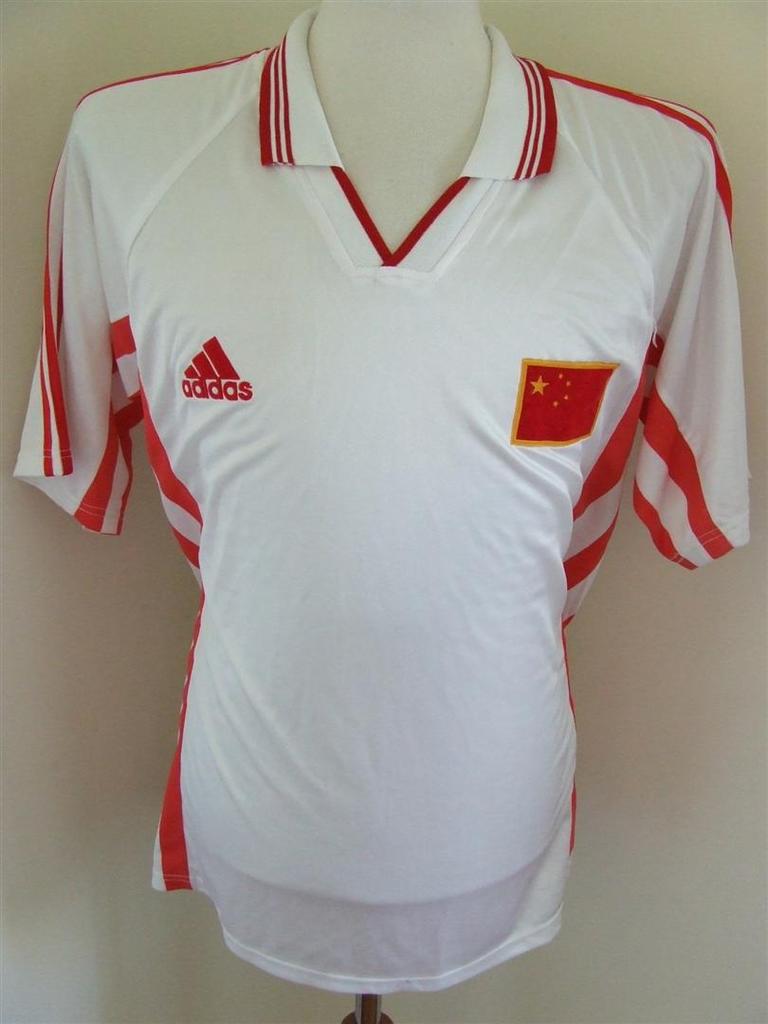 maillot équipe de chine exterieur 1998 pas cher