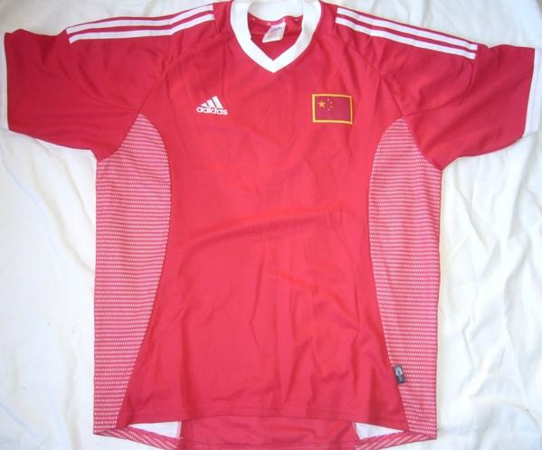 maillot équipe de chine exterieur 2002 pas cher