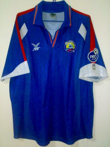 maillot équipe de chonburi fc exterieur 2005 rétro