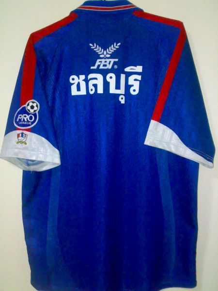 maillot équipe de chonburi fc exterieur 2005 rétro
