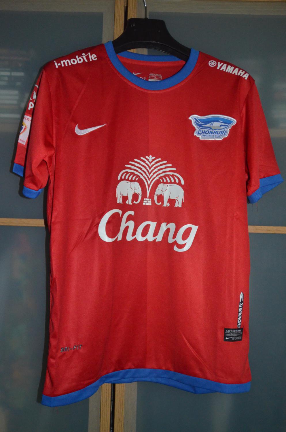 maillot équipe de chonburi fc exterieur 2014 rétro