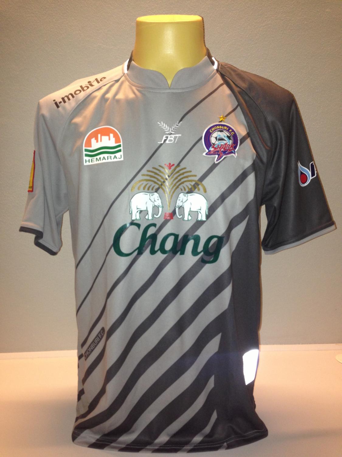maillot équipe de chonburi fc gardien 2011 rétro