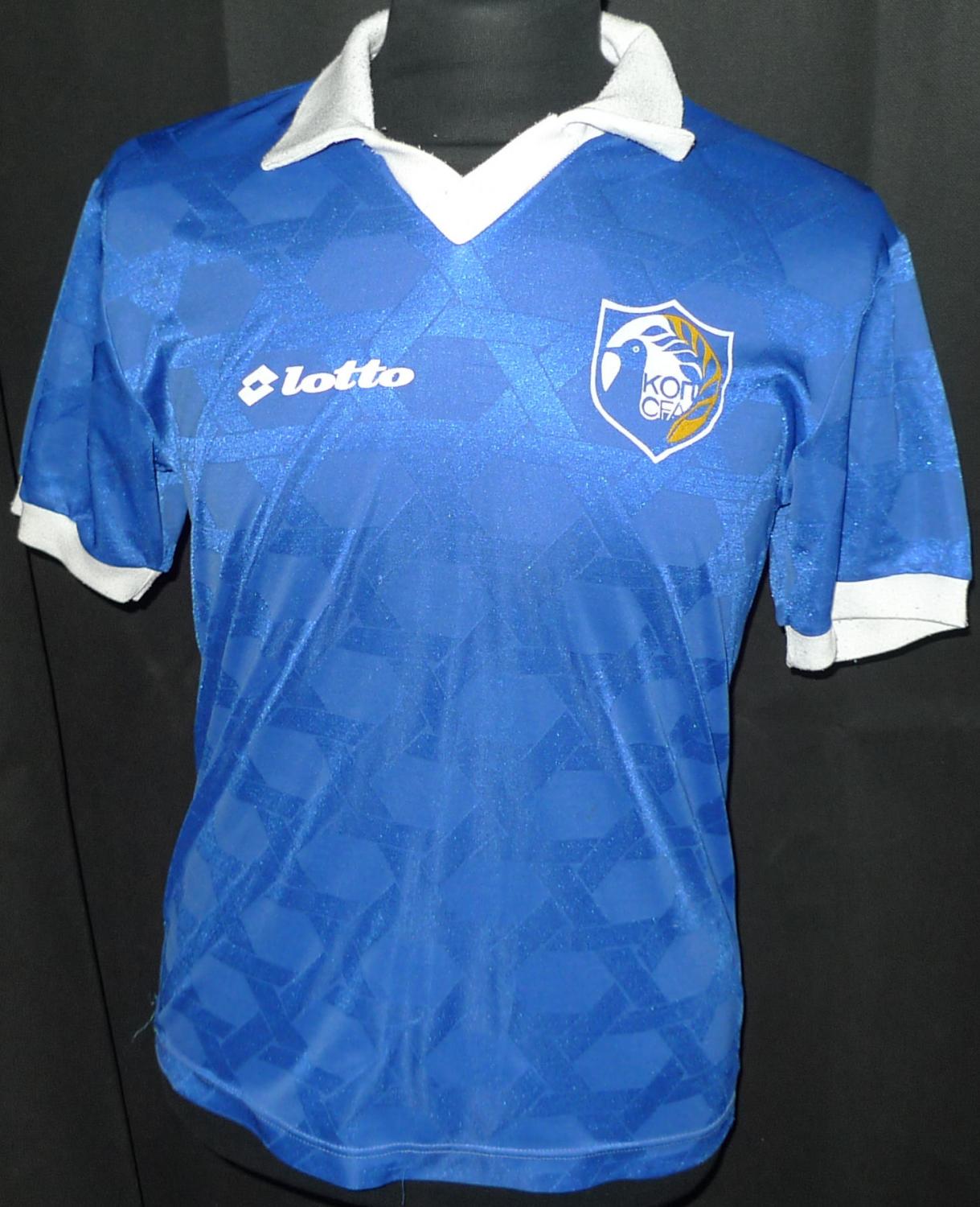 maillot équipe de chypre domicile 1992-1993 rétro