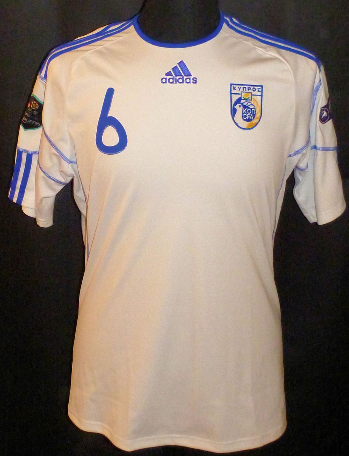 maillot équipe de chypre exterieur 2010-2012 rétro