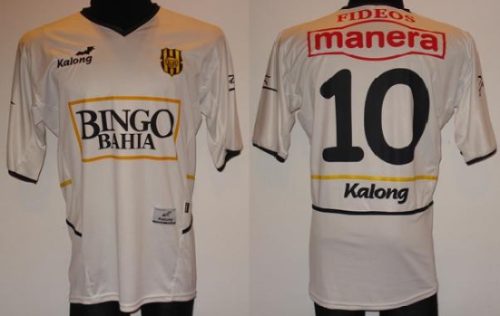 maillot équipe de club olimpo exterieur 2003 rétro