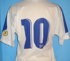 maillot équipe de cruzeiro ec exterieur 1997 rétro maillot équipe de cruzeiro ec exterieur 1997 rétro