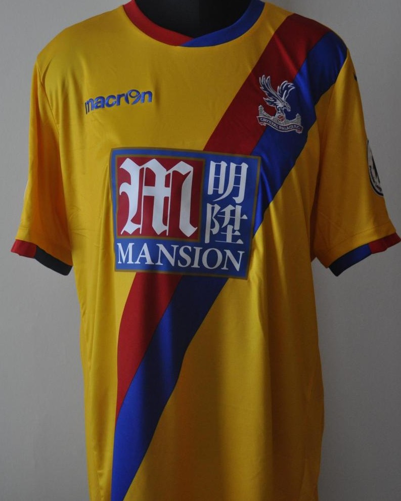 maillot équipe de crystal palace fc exterieur 2016-2017 pas cher