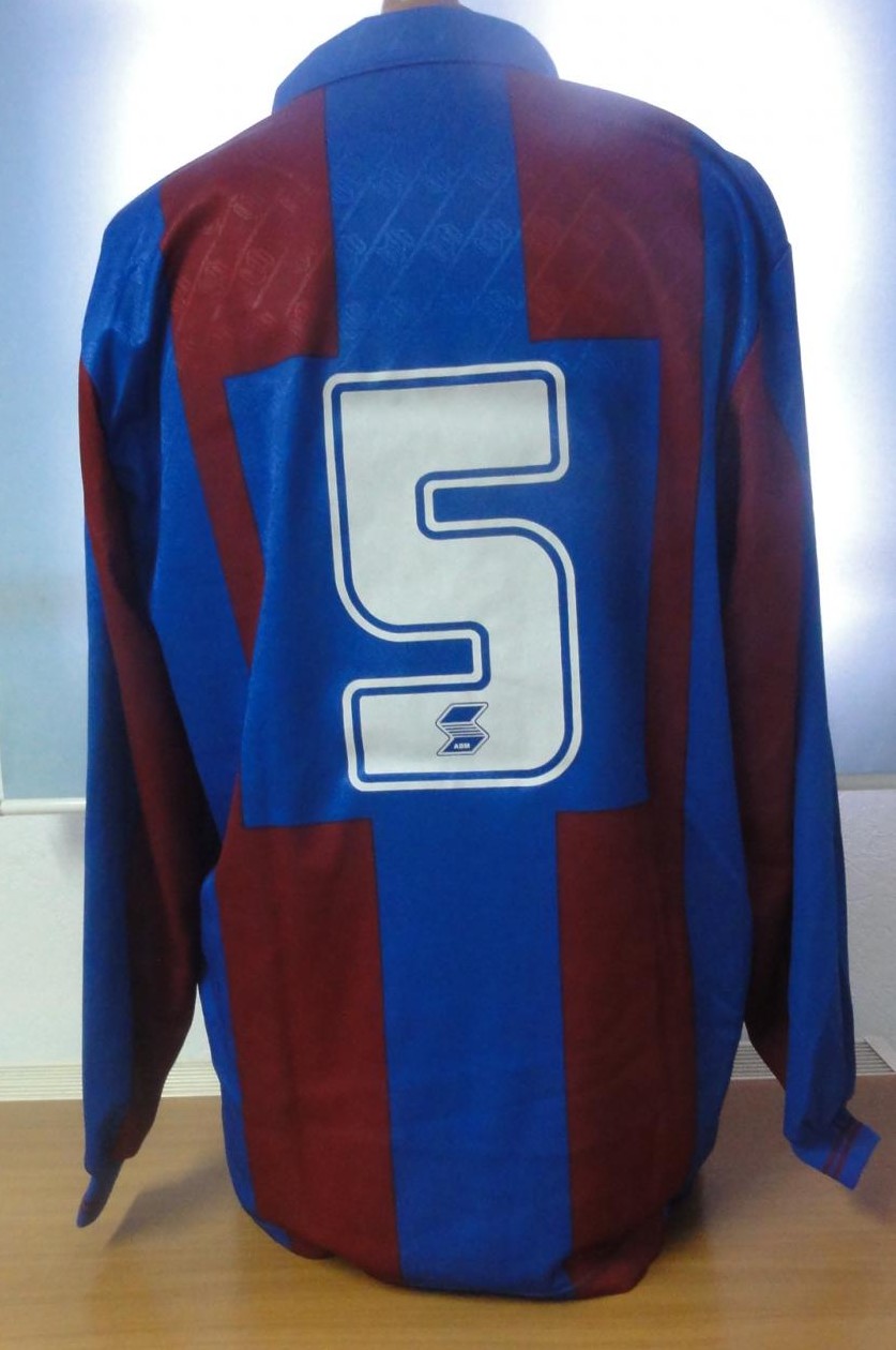 maillot équipe de cska moscou domicile 1992-1993 pas cher maillot équipe de cska moscou domicile 1992-1993 pas cher