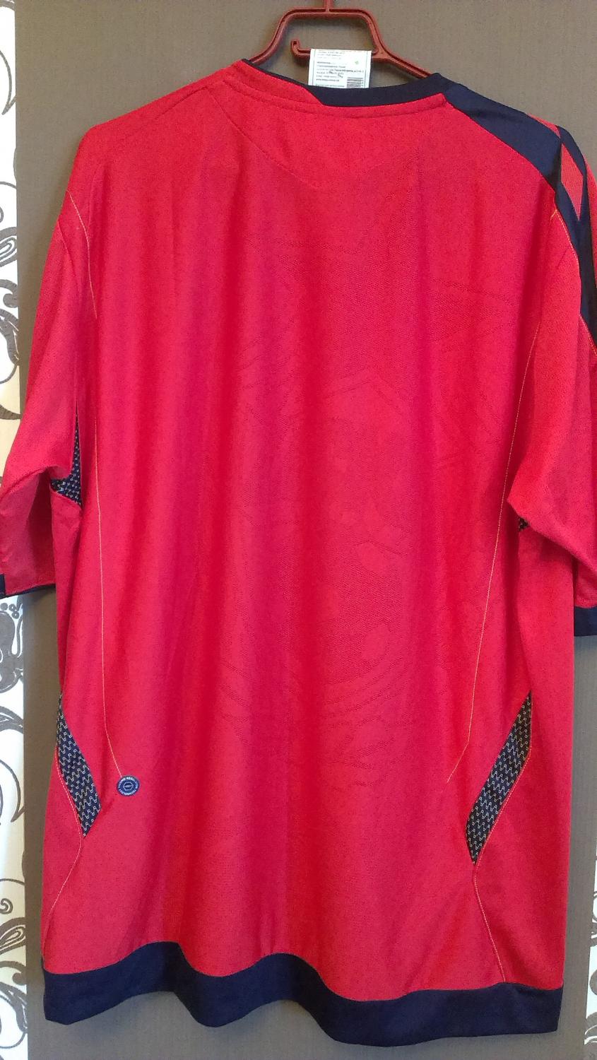 maillot équipe de cska moscou domicile 2007 pas cher maillot équipe de cska moscou domicile 2007 pas cher