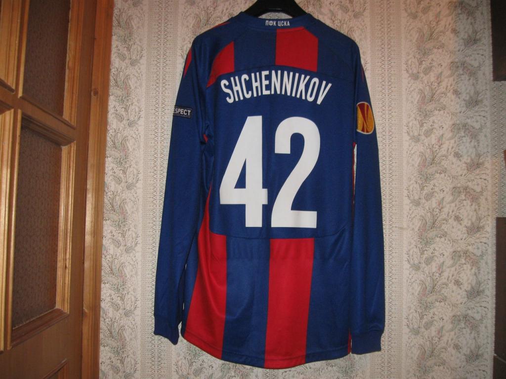 maillot équipe de cska moscou domicile 2011-2012 pas cher maillot équipe de cska moscou domicile 2011-2012 pas cher