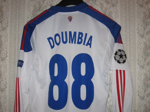 maillot équipe de cska moscou exterieur 2013-2014 pas cher maillot équipe de cska moscou exterieur 2013-2014 pas cher
