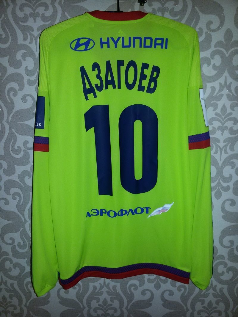 maillot équipe de cska moscou exterieur 2015-2016 pas cher maillot équipe de cska moscou exterieur 2015-2016 pas cher