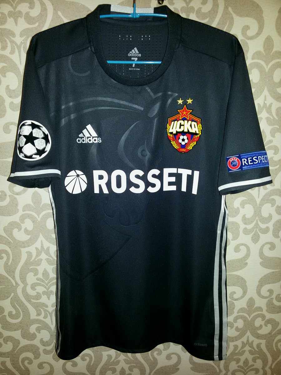 maillot équipe de cska moscou exterieur 2016-2017 pas cher