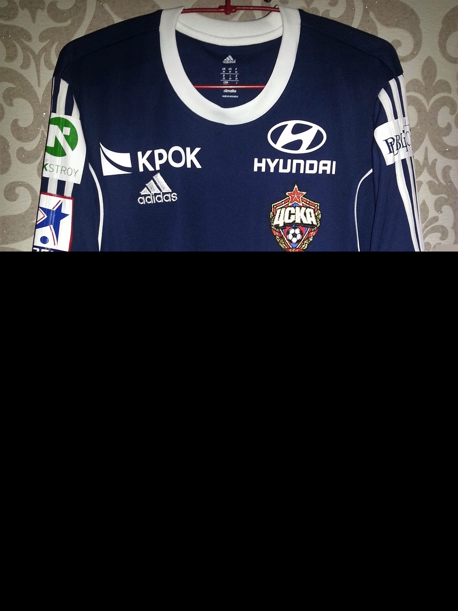 maillot équipe de cska moscou gardien 2013-2014 pas cher