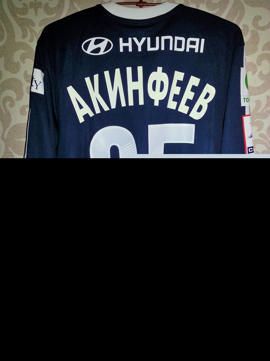 maillot équipe de cska moscou gardien 2013-2014 pas cher maillot équipe de cska moscou gardien 2013-2014 pas cher