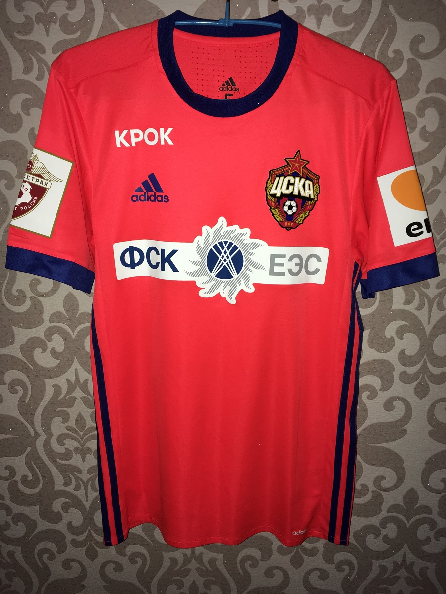 maillot équipe de cska moscou particulier 2017-2018 rétro