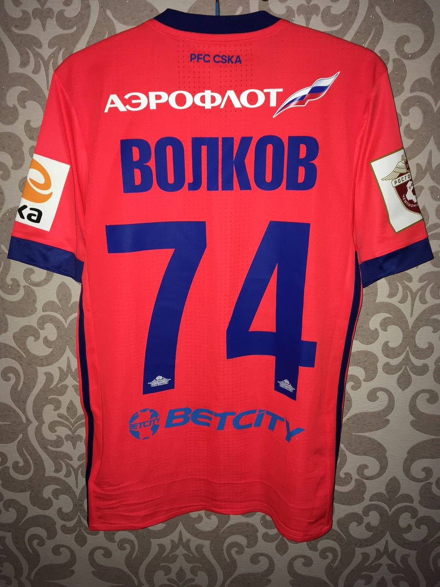 maillot équipe de cska moscou particulier 2017-2018 rétro maillot équipe de cska moscou particulier 2017-2018 rétro