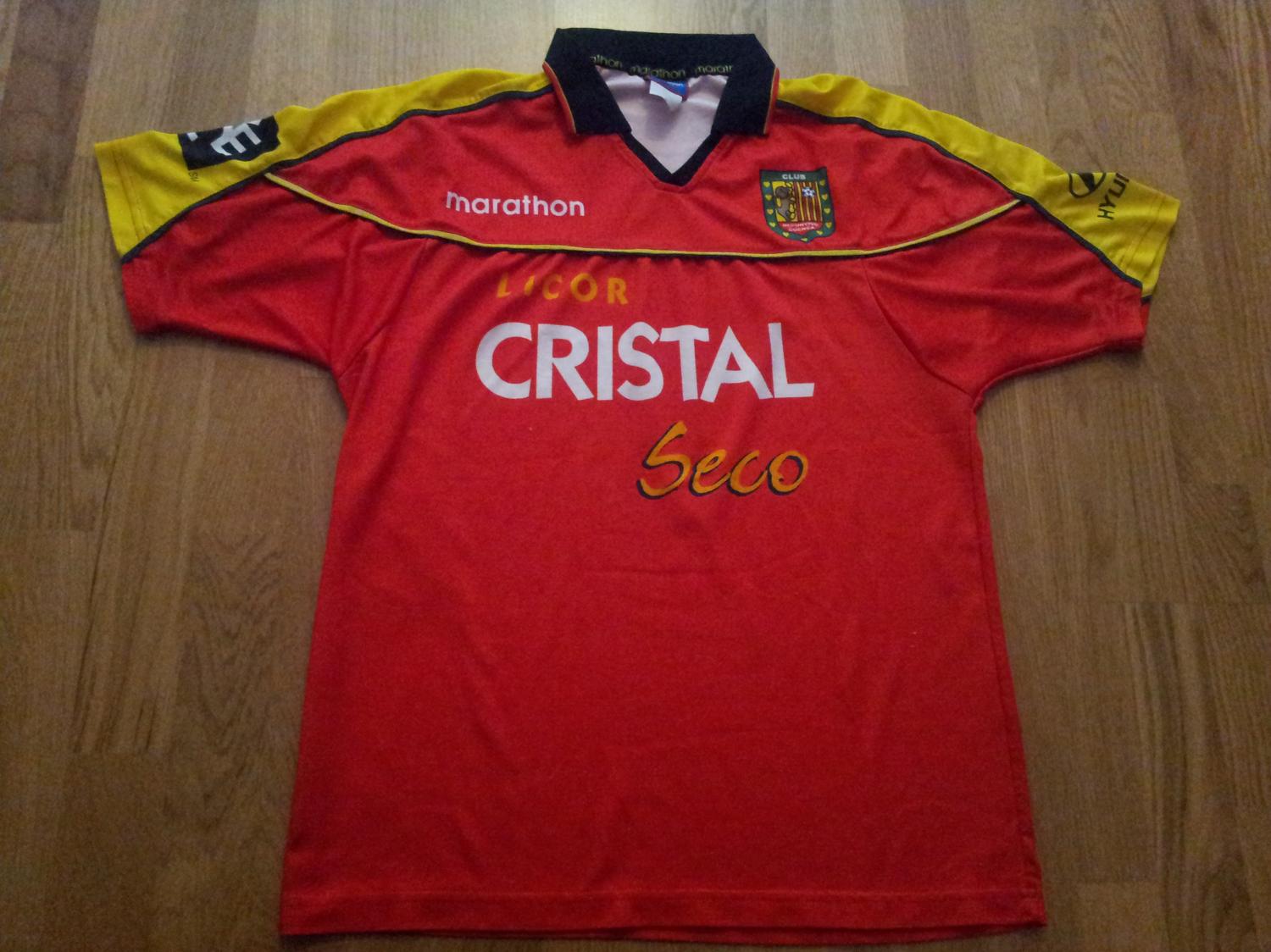 maillot équipe de deportivo cuenca domicile 2006-2007 rétro