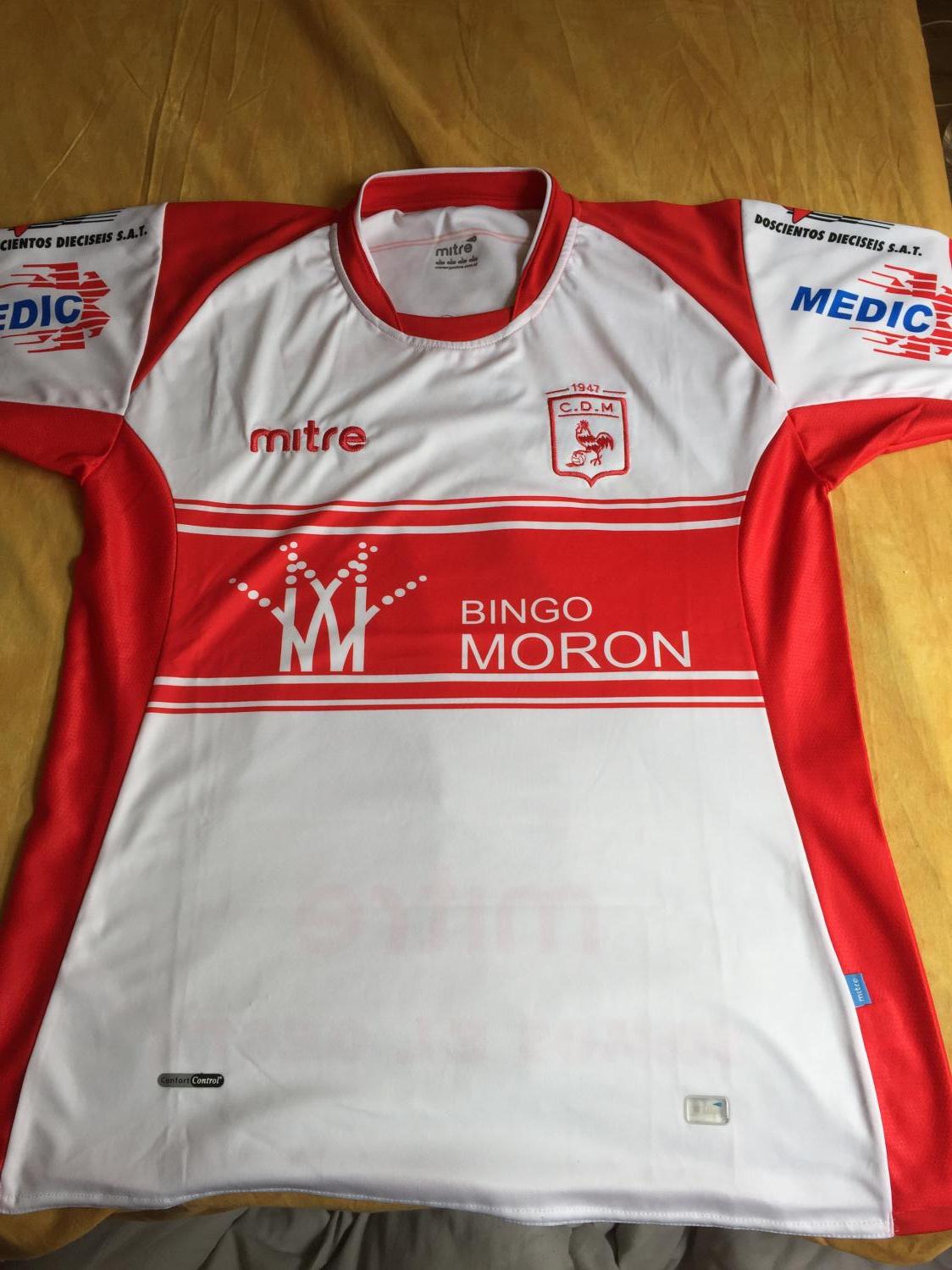 maillot équipe de deportivo morón domicile 2016 rétro