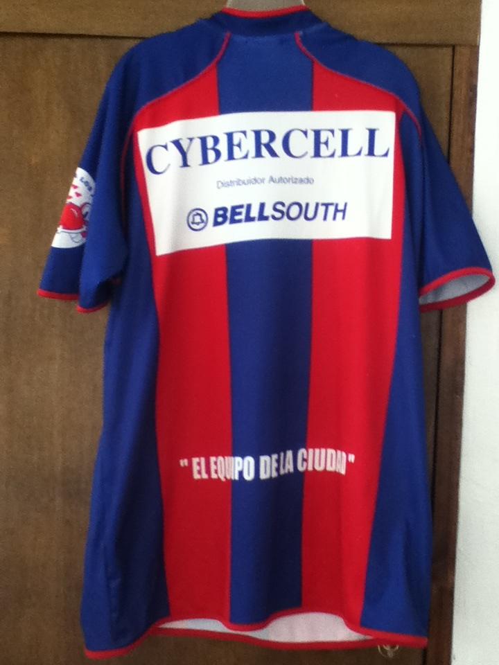 maillot équipe de deportivo quito domicile 2006 rétro