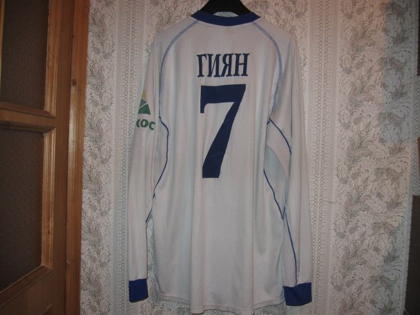 maillot équipe de dynamo moscou exterieur 2004-2005 rétro maillot équipe de dynamo moscou exterieur 2004-2005 rétro