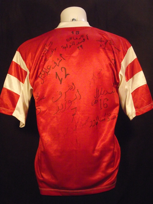 maillot équipe de égypte domicile 1988-1989 rétro maillot équipe de égypte domicile 1988-1989 rétro