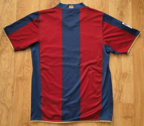 maillot équipe de fc barcelone domicile 2007-2008 rétro maillot équipe de fc barcelone domicile 2007-2008 rétro