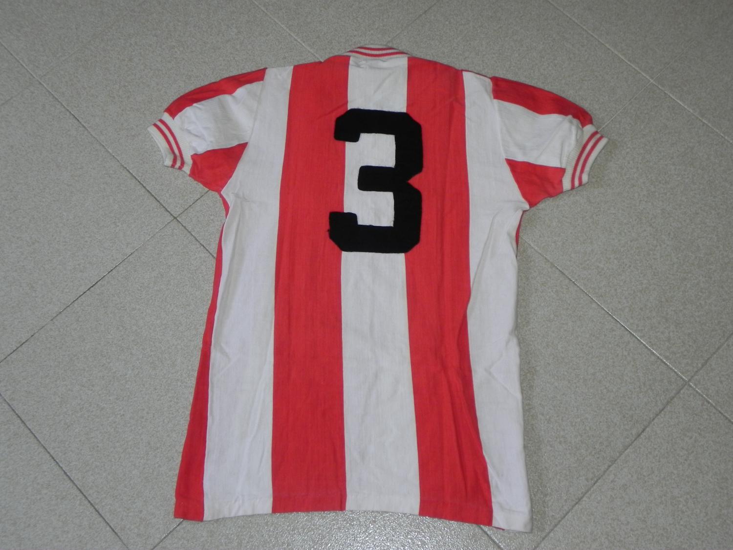 maillot équipe de fc barreirense domicile 1978-1979 rétro