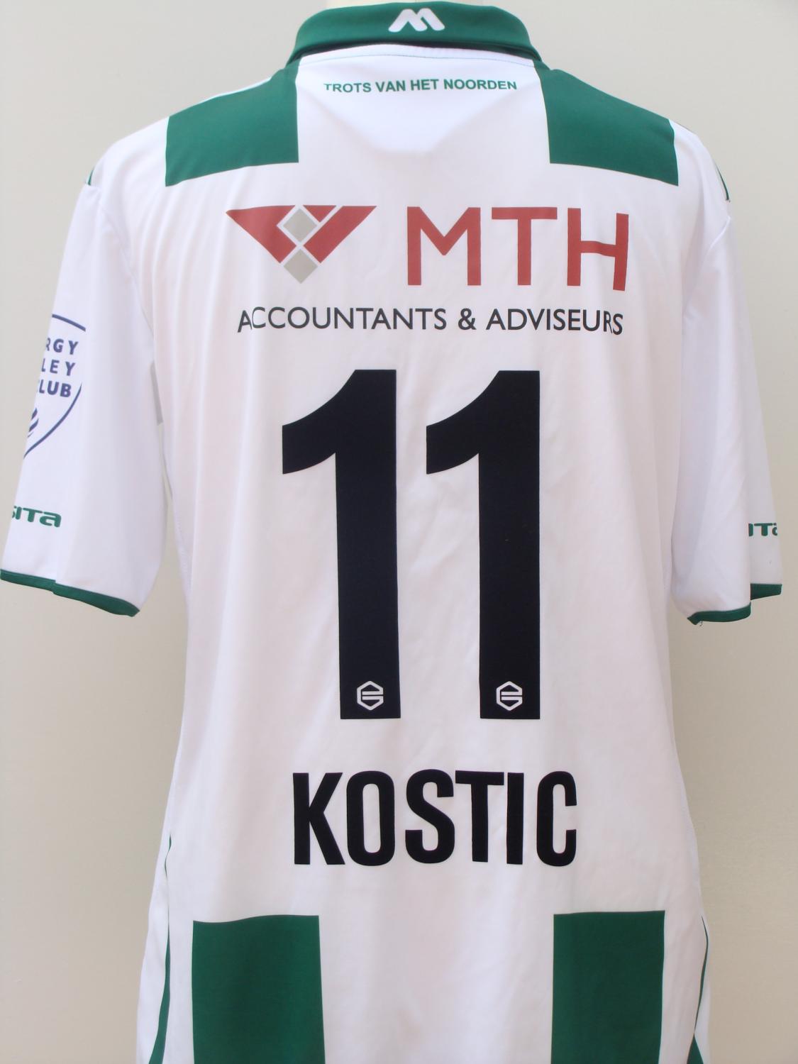 maillot équipe de fc groningen particulier 2013-2014 pas cher maillot équipe de fc groningen particulier 2013-2014 pas cher