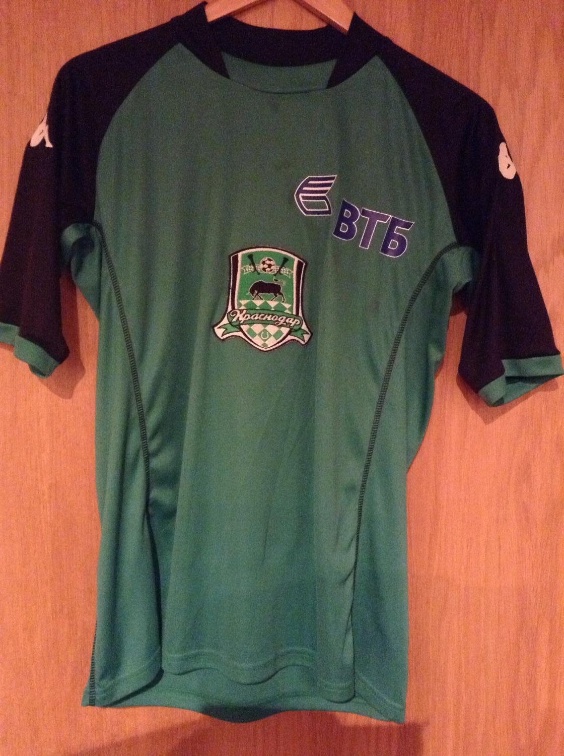 maillot équipe de fc krasnodar domicile 2008-2009 rétro