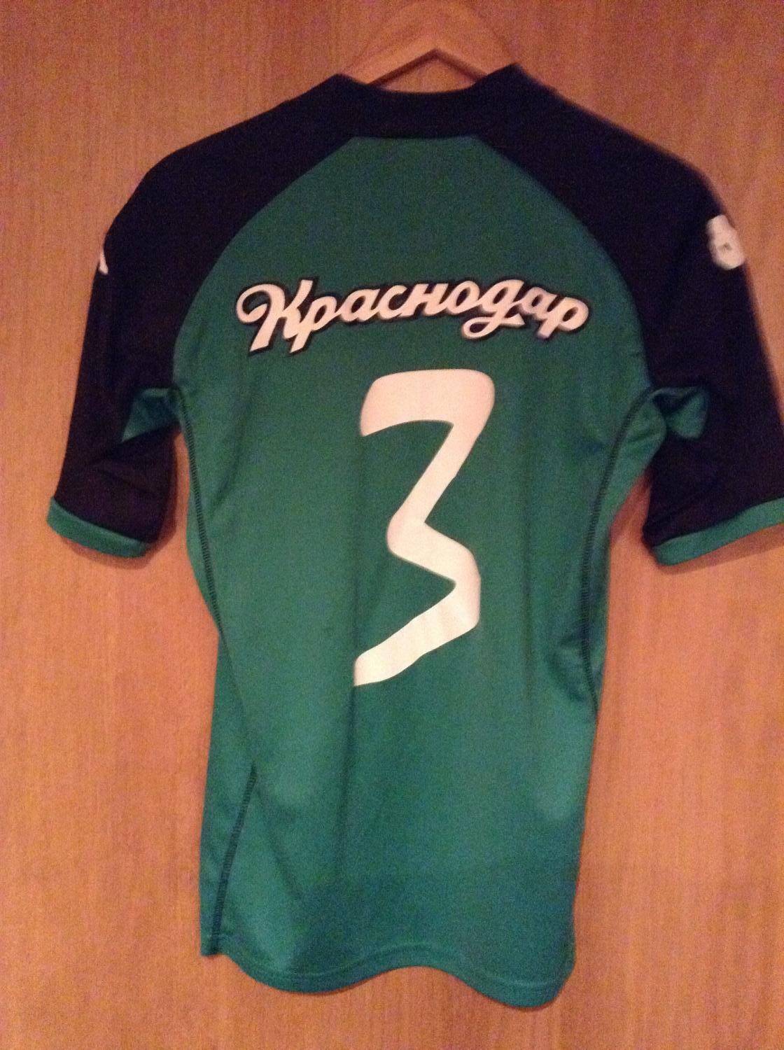 maillot équipe de fc krasnodar domicile 2008-2009 rétro