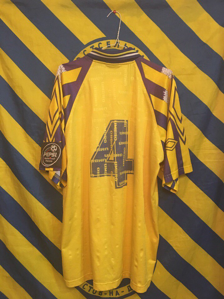 maillot équipe de fc rostov domicile 1999 rétro maillot équipe de fc rostov domicile 1999 rétro