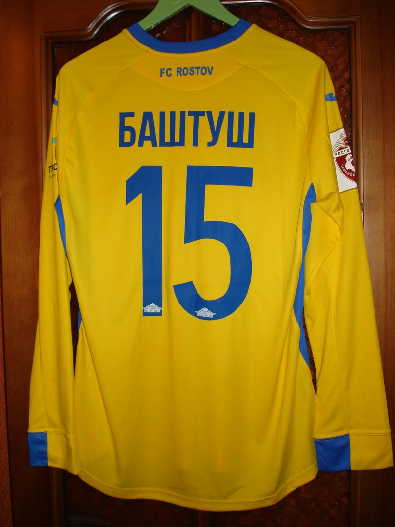 maillot équipe de fc rostov domicile 2015-2016 rétro maillot équipe de fc rostov domicile 2015-2016 rétro