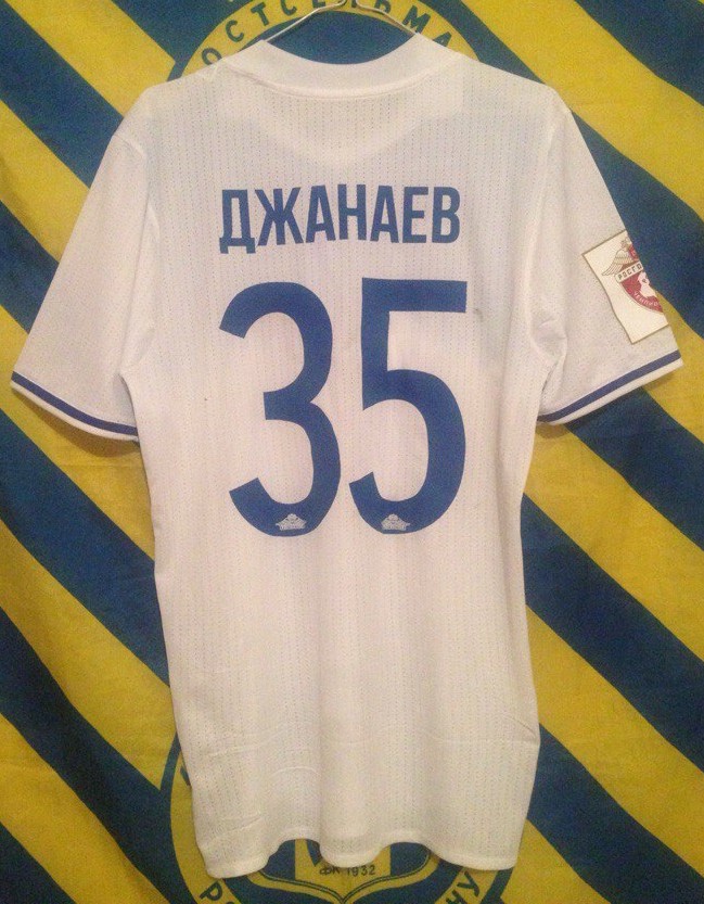 maillot équipe de fc rostov gardien 2016-2017 rétro maillot équipe de fc rostov gardien 2016-2017 rétro