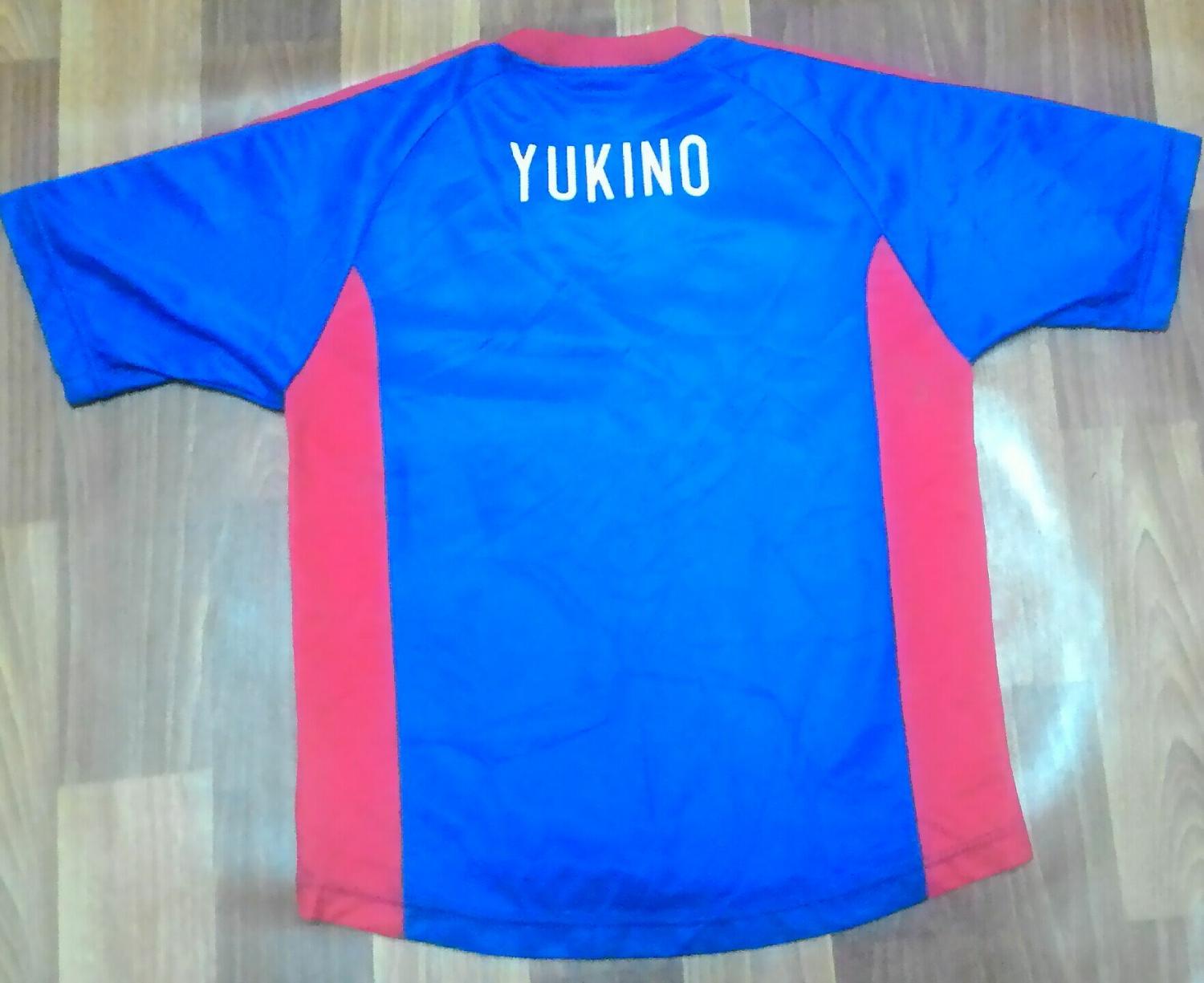 maillot équipe de fc tokyo domicile 2014 rétro