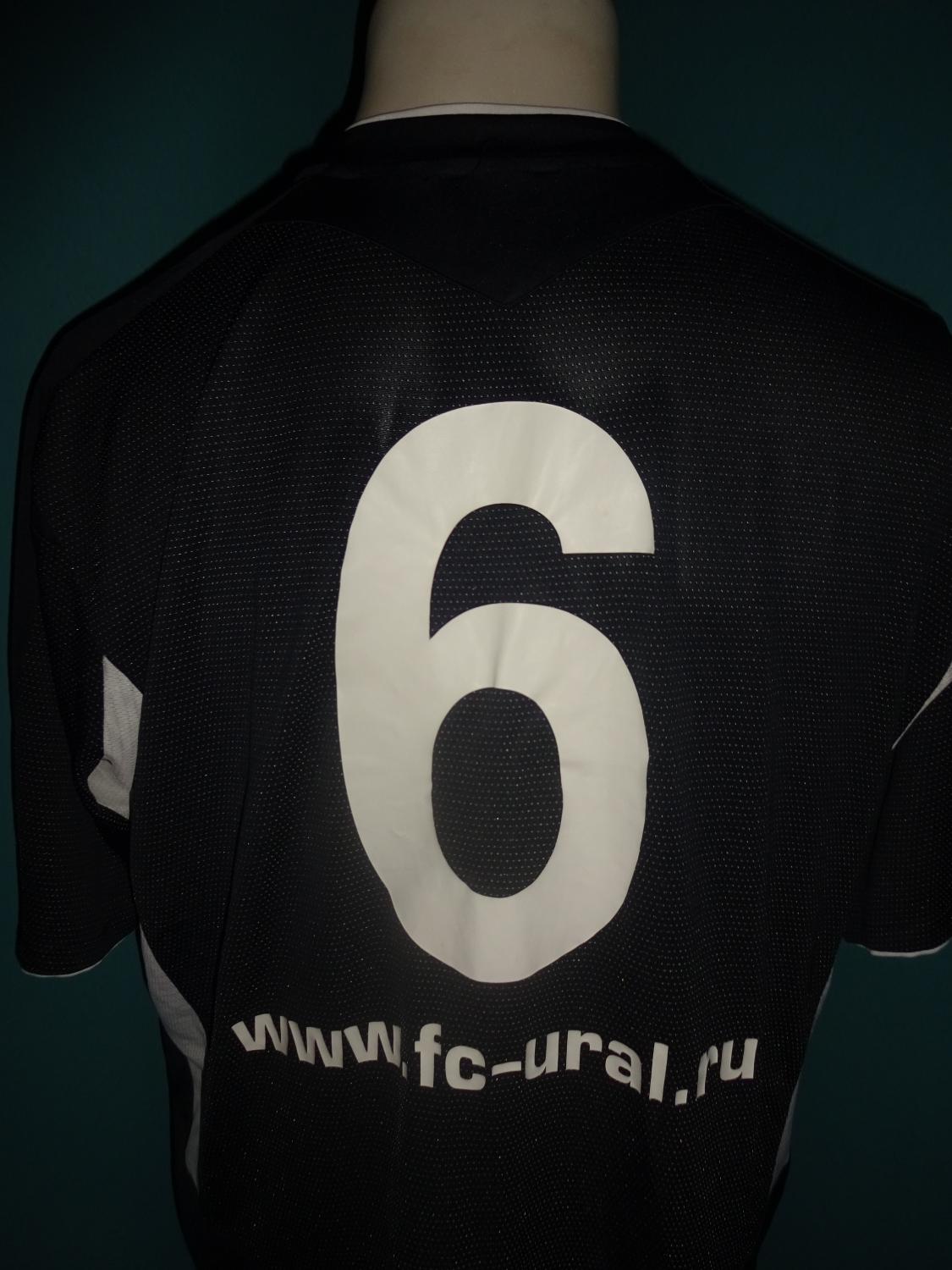 maillot équipe de fc ural exterieur 2005-2006 rétro maillot équipe de fc ural exterieur 2005-2006 rétro