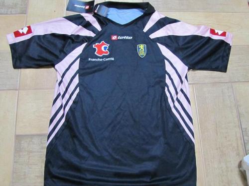 maillot équipe de fcsm third 2007-2008 rétro