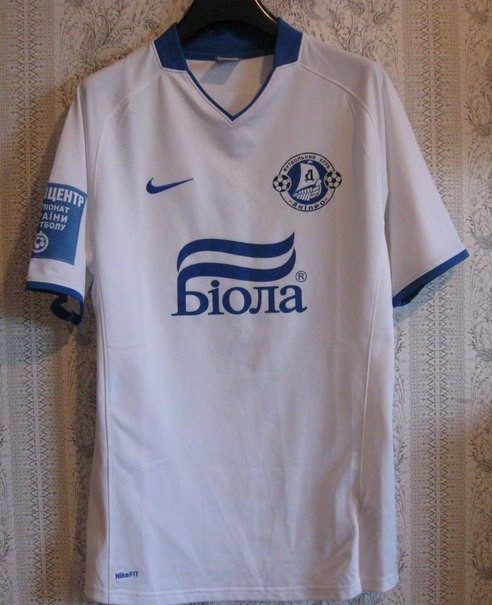 maillot équipe de fk dnipro domicile 2009-2010 rétro