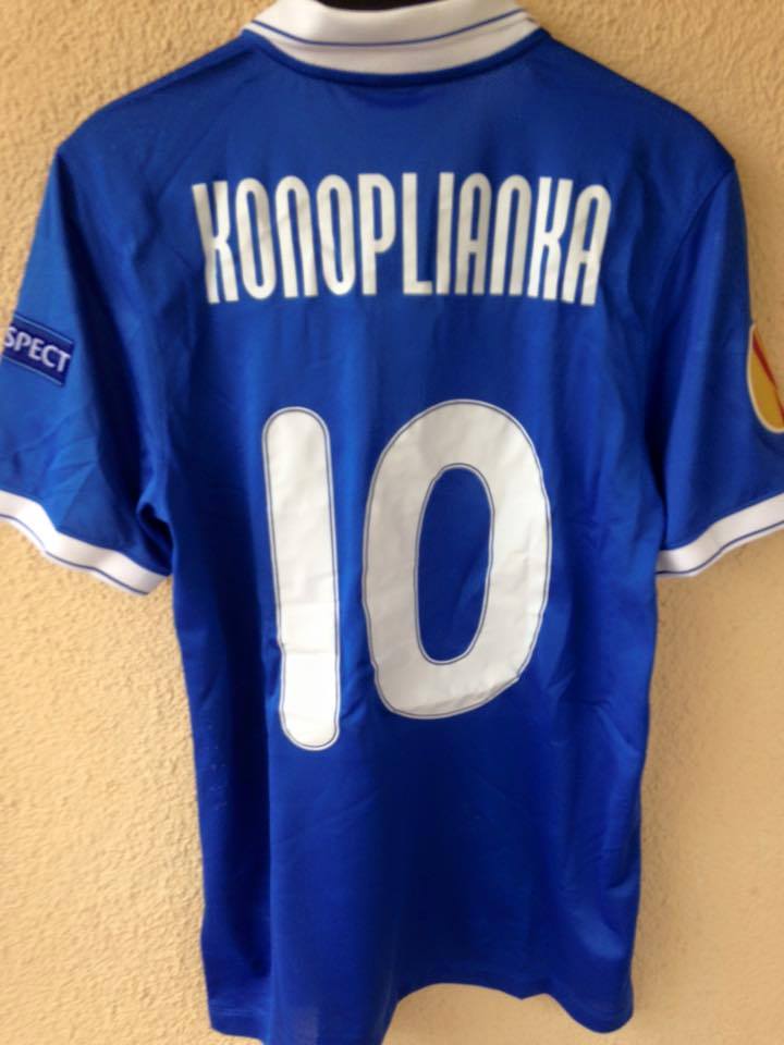 maillot équipe de fk dnipro domicile 2014-2015 rétro