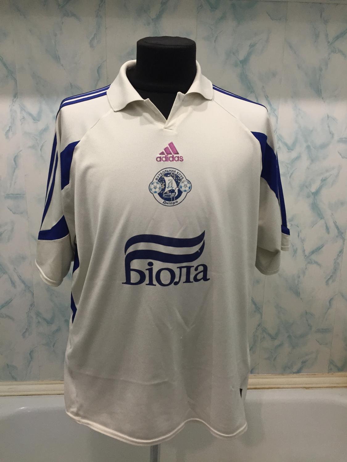 maillot équipe de fk dnipro exterieur 2003-2004 rétro