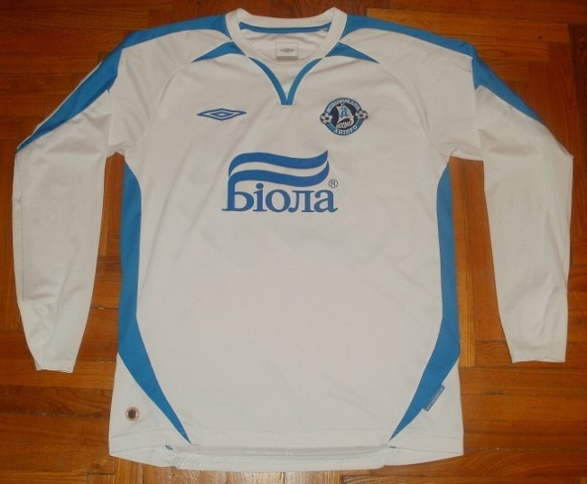 maillot équipe de fk dnipro exterieur 2007-2008 rétro