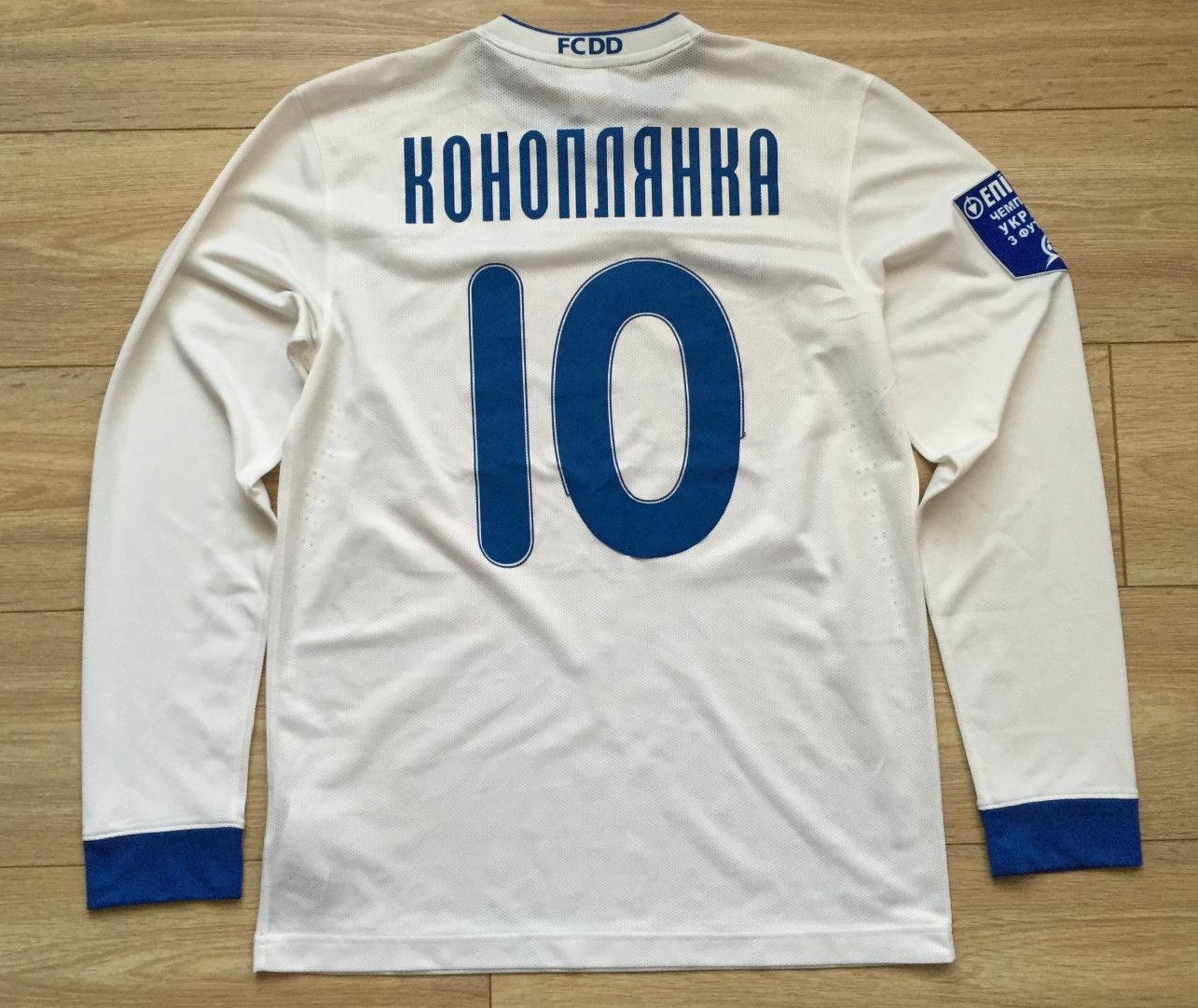 maillot équipe de fk dnipro exterieur 2012-2013 rétro maillot équipe de fk dnipro exterieur 2012-2013 rétro