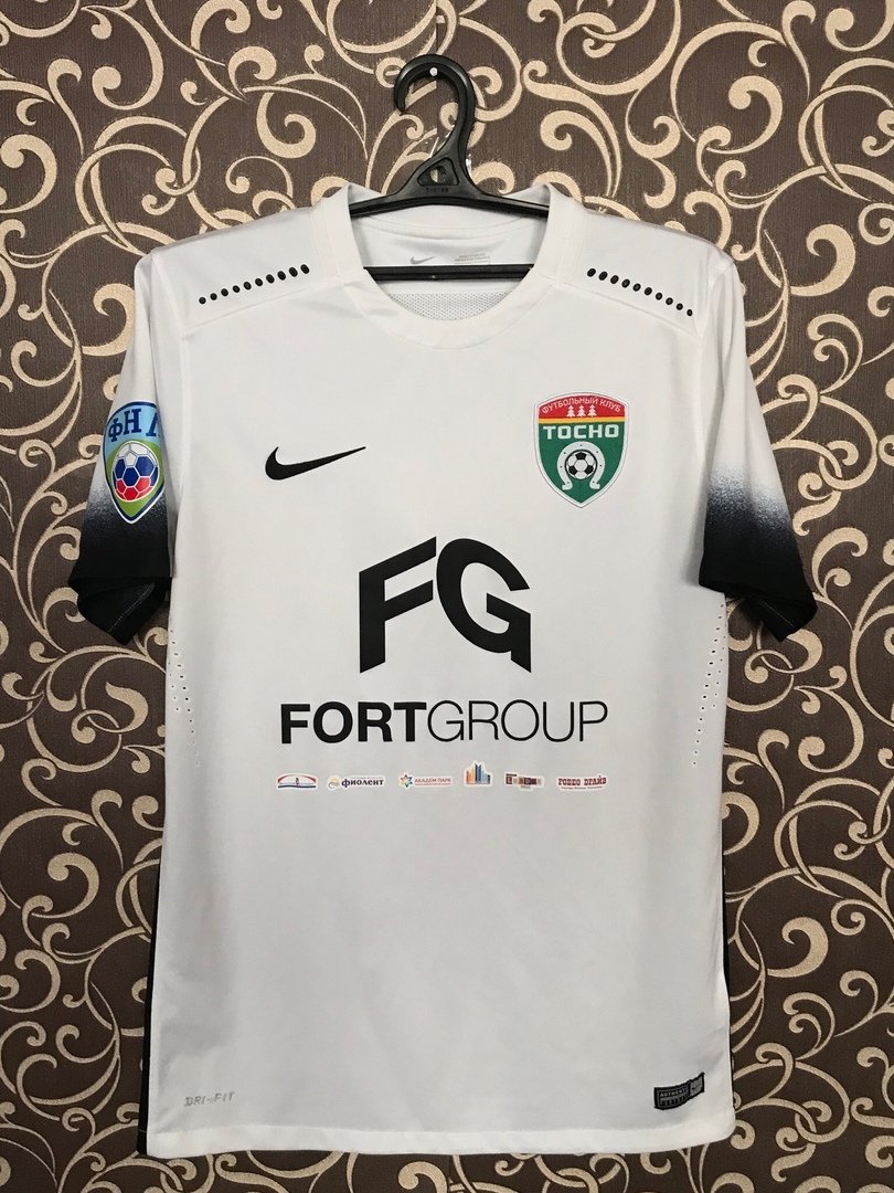 maillot équipe de fk tosno domicile 2016-2017 pas cher